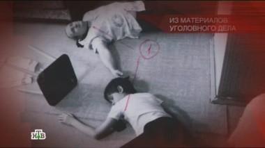 Билет в преисподнюю 28.07.2018