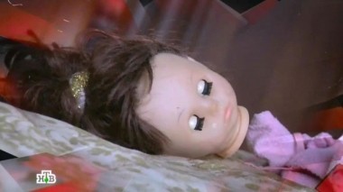 Цена любви 16.02.2019