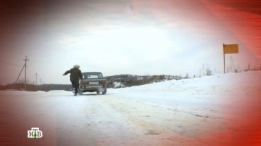 Черный гений 20.05.2017