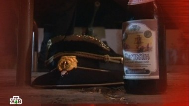 Черный полковник 27.01.2018