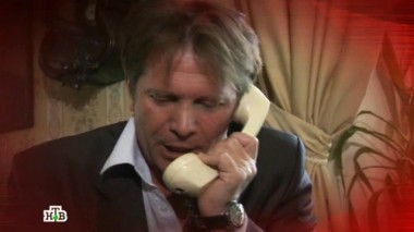 Дело Горбатого 10.11.2018