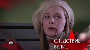 Это совершил Ягуар 17.03.2019