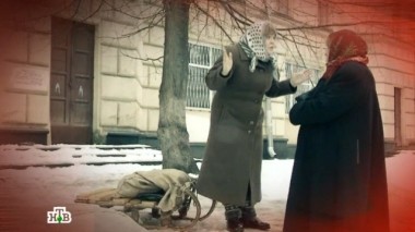 Филипп Кровавый 07.09.2018