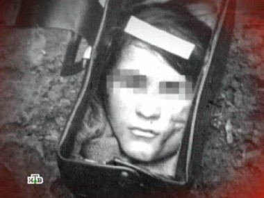 Голова в портфеле 23.08.2013