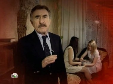 Горький, 1980 год. Недалеко от проходной автозавода найдено растерзанное тело девушки 06.04.2012