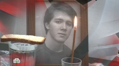 Хлысты 16.09.2016