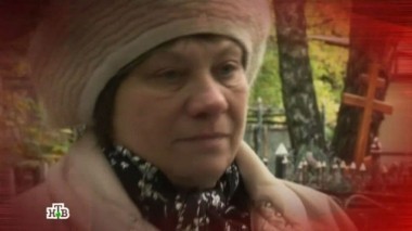 ...И месть моя страшна! 12.10.2013