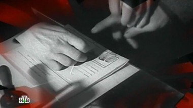 Итальянский клинок 03.09.2016