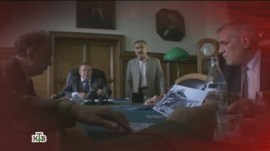 Изуверы 25.02.2017