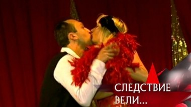 Король медвежатников 23.08.2019