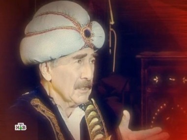 Кровь падишаха 09.11.2012