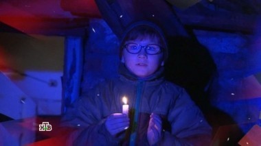 Круговая порука 17.04.2019