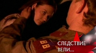 Курская аномалия 23.08.2019