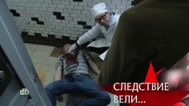 Любимый. Плохой. Злой 22.03.2020