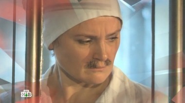 Любовь и золото 12.01.2019