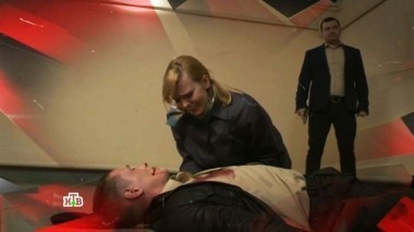 Любовь зла... 27.05.2017