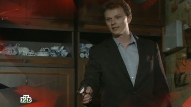 Любовник с крыши 23.02.2019