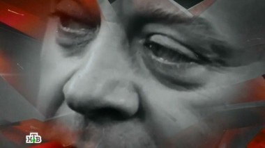 Мантия короля 04.06.2016