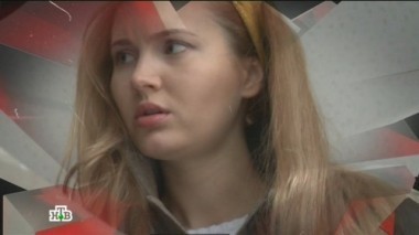 Моя коварная няня 12.01.2019