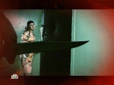 Неуловимый 29.06.2012