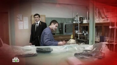 Оборотень в мундире 06.05.2017