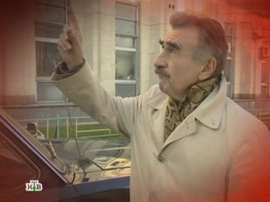 Охотник на невест 21.08.2017