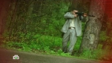 Охотники за бриллиантами. Конец игры 29.05.2016