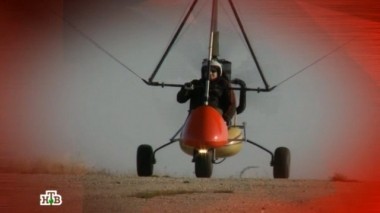 Опасный попутчик 24.08.2018