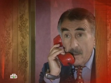 Отродье 23.07.2016