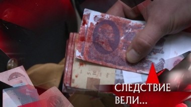 Покровские ворота. Современная версия 07.10.2018