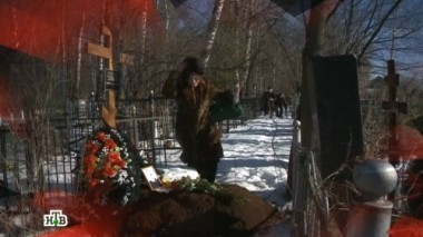 Порочное зачатие 25.01.2019