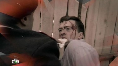 Преступление и наказание 05.08.2017