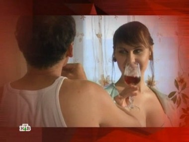 Приворотное зелье 27.01.2018