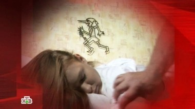 Призрак на колесах 02.09.2017