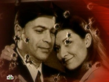 Призрак у обочины 21.08.2017