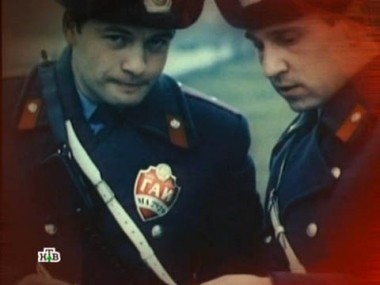 Расстрельная статья 17.08.2012