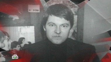 Шальные деньги 25.06.2016