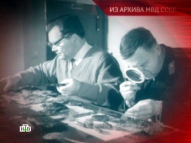 Скелет в подвале 24.09.2016