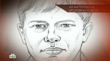 Скорпион 29.06.2018