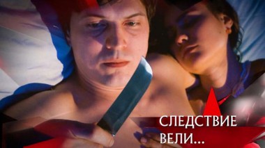 «Афганский клинок» 21.04.2023