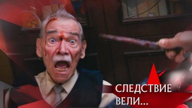 «Голубой Маврикий» 07.09.2022