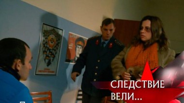 «Мальчик из коробки» 22.01.2022