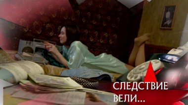 «Маленькая Валя» 06.12.2020