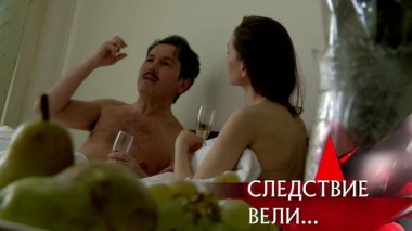 «Ограбление по-советски» 14.05.2021