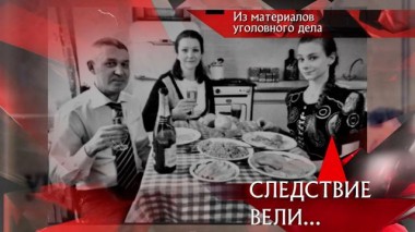 «Прощальный праздник» 27.04.2023