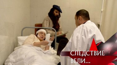 Выпуск от 27 марта 2021 года 27.03.2021