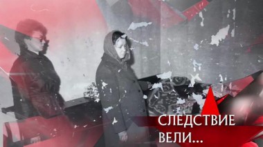 «Янтарное море» 17.06.2023