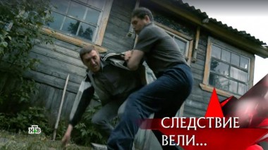 «Женские часики» 01.09.2022