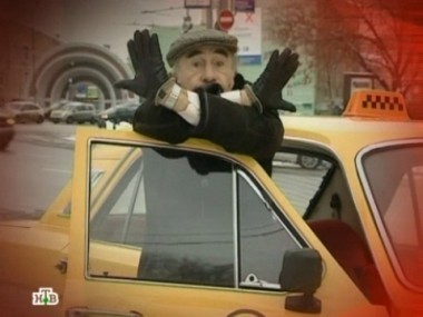 Снегурочка 30.12.2019