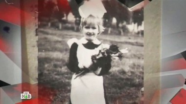 Стеклянные глаза 02.02.2019